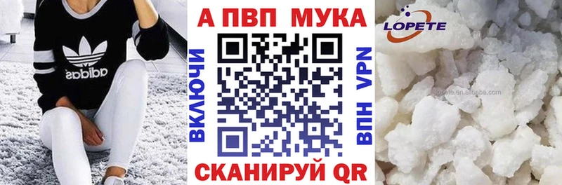 Купить наркоту Нязепетровск Бошки Шишки  Героин  ГАШИШ  Меф  A PVP 