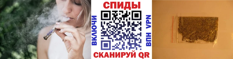 Бутират вода где купить наркотик Нязепетровск