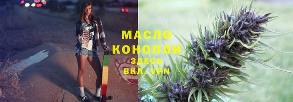 скорость mdpv Баксан