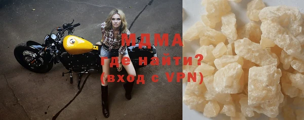 метадон Балахна