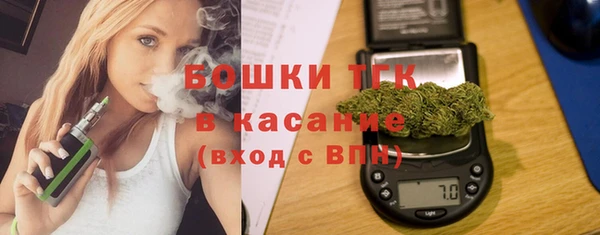 метадон Балахна