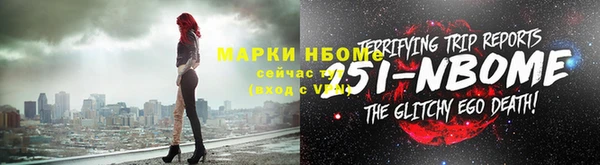 скорость mdpv Баксан