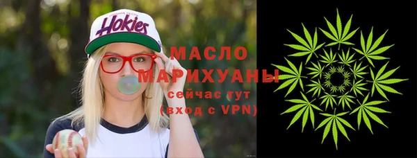 скорость mdpv Баксан