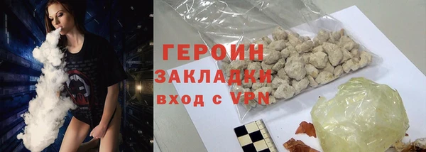 скорость mdpv Баксан