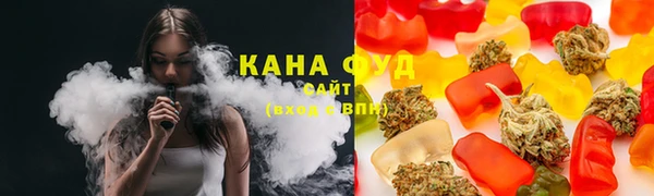 синтетический гашиш Балабаново