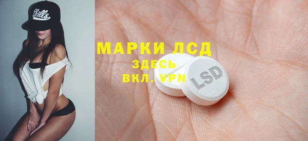 скорость mdpv Баксан