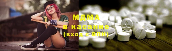 метадон Балахна
