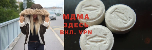 скорость mdpv Баксан
