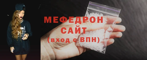 скорость mdpv Баксан