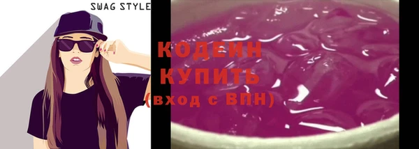 скорость mdpv Баксан