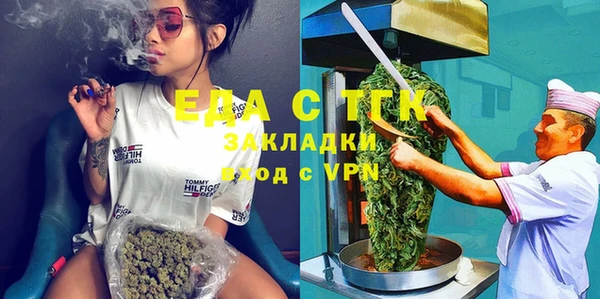 скорость mdpv Баксан