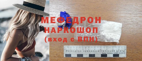 скорость mdpv Баксан
