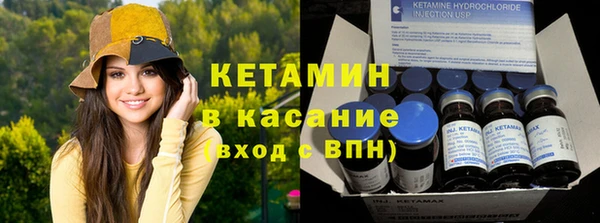 скорость mdpv Баксан