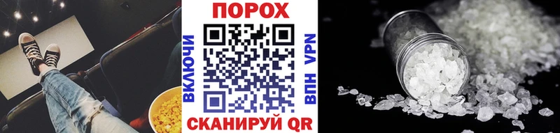 Метамфетамин мет  продажа наркотиков  Нязепетровск 