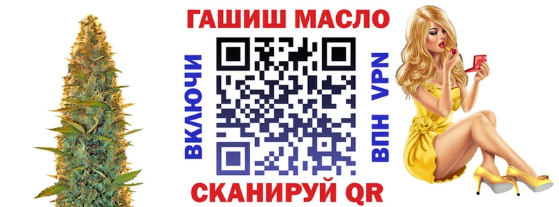 Дистиллят ТГК концентрат  Нязепетровск 