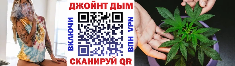 магазин  наркотиков  Нязепетровск  kraken ТОР  Марихуана White Widow 